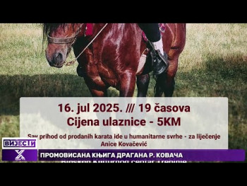 Kulturni centar: Humanitarna projekcija dokumentarnog filma 'Hasan' (Video)