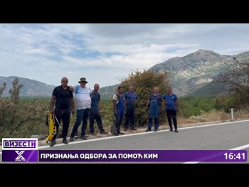 Radnici Elektrohercegovine svakodnevno na terenu – Požari ostavljaju pustoš, oni obnavljaju mrežu (Video)