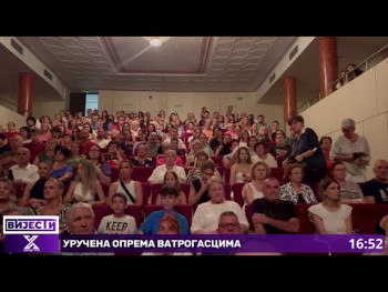 Počinje 68. Festival festivala u Trebinju (Video)