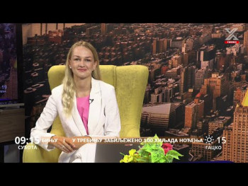 Dobro jutro Hercegovino (19. 7. 2025.)