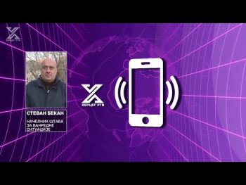 Požari u Trebinju jenjavaju, ali oprez i dalje na snazi (Video)