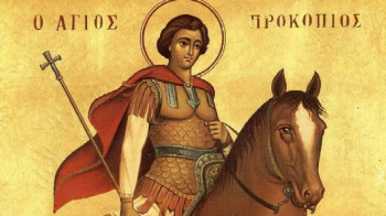 Sveti Prokopije - prema narodnom vjerovanju dobar dan za vjenčanje