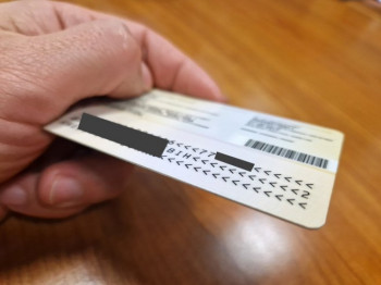 Poziv institucijama da korisnicima omoguće korištenje aplikacije za digitalnu identifikaciju