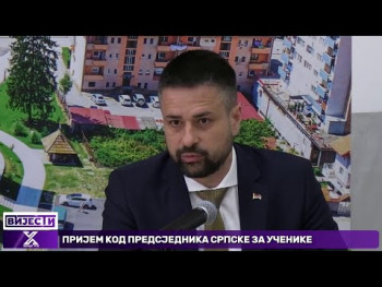 U Foči potpisan sporazum u vrijednosti od preko 53 miliona KM (Video)