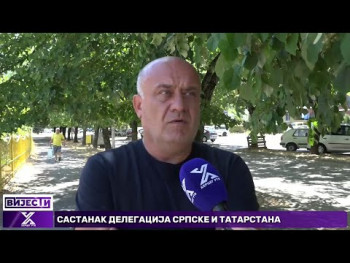 Trebinje: Nema aktivnih požara, Izgorjelo više od 700 hektara šume (Video)