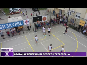 Humanitarni turnir u Mokrim Dolovima za Anicu Kovačević (Video)
