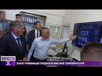 Novi sistem video-nadzora u Trebinju pušten u rad (Video)