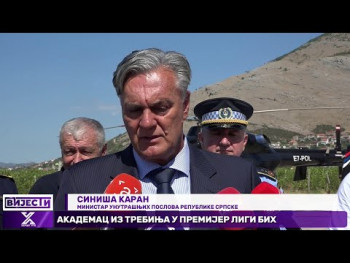 Ministri Karan i Kostrešević posjetili Trebinje – sastanak sa angažovanima u požaru (Video)