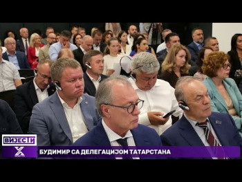 Privredni forum Srpske i Tatarstana - potpisan sporazum o saradnji (Video)