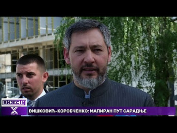 Delegacija Tatarstana položila vijence na spomenik palim borcima (Video)