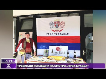 Trebinjci uspješni na smotri 'Prva brazda' u Vrnjačkoj Banji (Video)