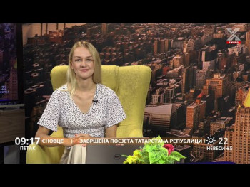 Dobro jutro Hercegovino (video)