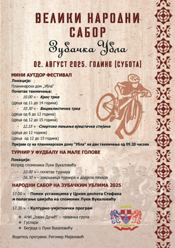 Najava: Narodni sabor na Ublima: Dan tradicije, sporta i igre