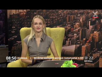 Dobro jutro Hercegovino 