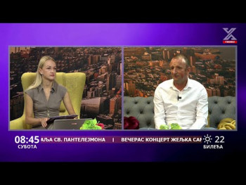 Gost jutarnjeg programa: Oleg Ćurić(Video)