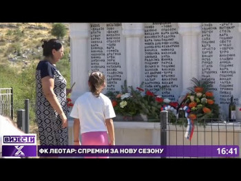 Selo Čavaš: 84 godine od ustaškog zločina (Video)