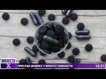 Savjeti apotekara za putnu apoteku ljeti (Video)