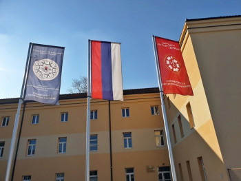 ФПМ: Конкурс за упис студената у другом уписном року