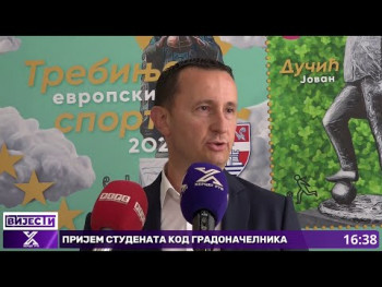 Gradonačelnik Mirko Ćurić: Najava programa za slavu grada (Video)