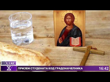 Počeo Velikogospojinski post: Vrijeme molitve i duhovnog očišćenja (Video)