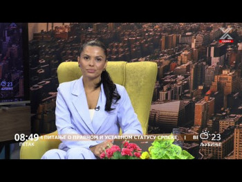 Dobro jutro Hercegovino (video)