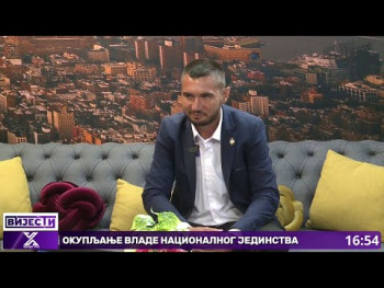 Zvuci gusala obogatili 'Hercegovačko sijelo' (Video)