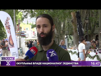 Preobraženski bazar Fondacije 'Sveti Vukašin'