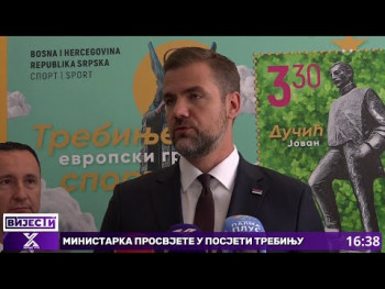 Austrijski privrednici zainteresovani za ulaganje u Srpsku (Video)
