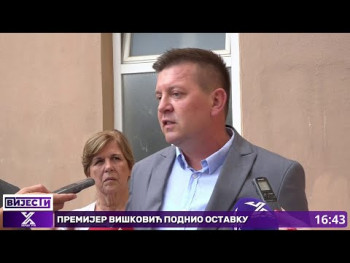 Posjeta ministra prosvjete Domu učenika u Trebinju (Video)