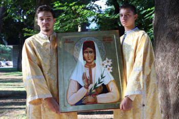 Света архијерејска литургија поводом крсне славе града