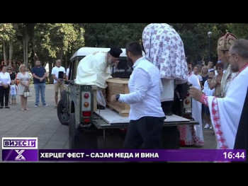 Ćurić: Trebinje svečano obilježava Preobraženje Gospodnje (Video)