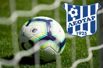 Историјски тренутак за Леотар: Прва утакмица под рефлекторима