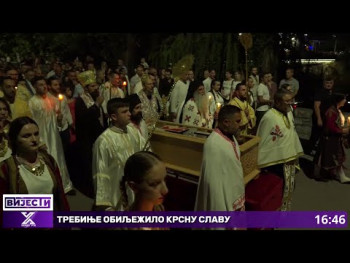 Slava grada u znaku vjere, tradicije i muzike (Video)