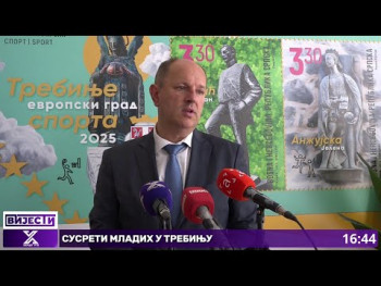 Petrović: Realizacija aktivnosti na obezbjedjivanju dugoročnog vodosnabdijevanja Opštine Berkovići (Video)