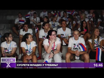 U Trebinju počinju susreti mladih Republike Srpske (Video)