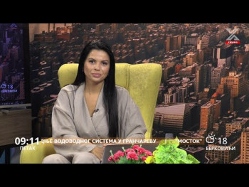 Dobro jutro Hercegovino(video)