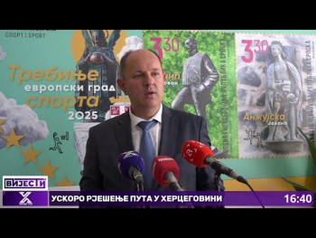 Petrović: Uspješniim trgovanjem uspjeli smo održati stabilnu cijenu električne energije (Video)