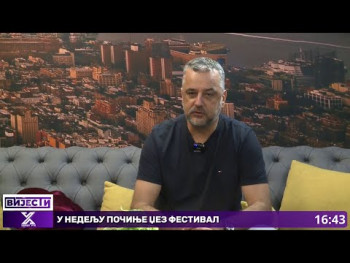 'Trebinje jazz festival 2025' - od 24. do 28. avgusta (Video)