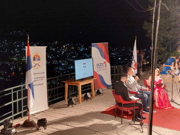 На Црквини свечано отворени сусрети младих Републике Српске 