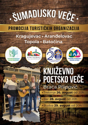 Šumadija u gostima u Trebinju 