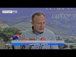 Budžet Grada Trebinja za 2016. godinu u deficitu za 1,3 miliona maraka (VIDEO)