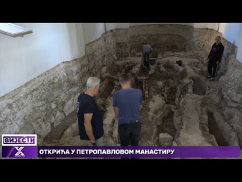 Otkrića u Petropavlovom manastiru: Pronađeni ljudski skeleti