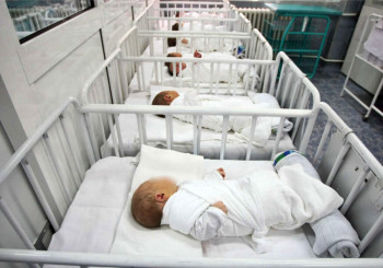 У требињском породилишту рођене четири бебе