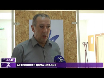 Dom mladih – prostor druženja, učenja i kreativnosti