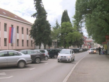 Сагласност за успостављање сарадње Сурчина и Билеће