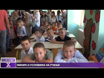 Počela nova školska godina: Dobrodošlica prvačićima (Video)