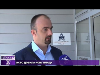 JKP ‘Parking servis’ ukida ljetnu tarifu i uvodi nova parking mjesta u Trebinju (Video)