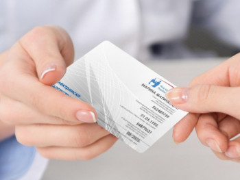 Kako da jednostavno provjerite da li imate zdravstveno osiguranje