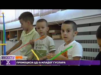 ‘Naša radost’: 657 upisanih, stotinu na listi čekanja (Video)