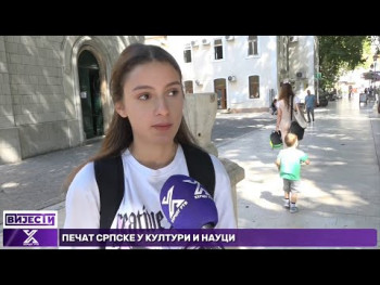 Anketa: Koje hercegovačke običaje ne smijemo da zaboravimo?